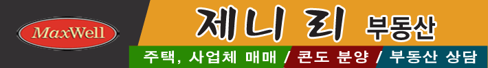 banner_cross1_1611606318.gif