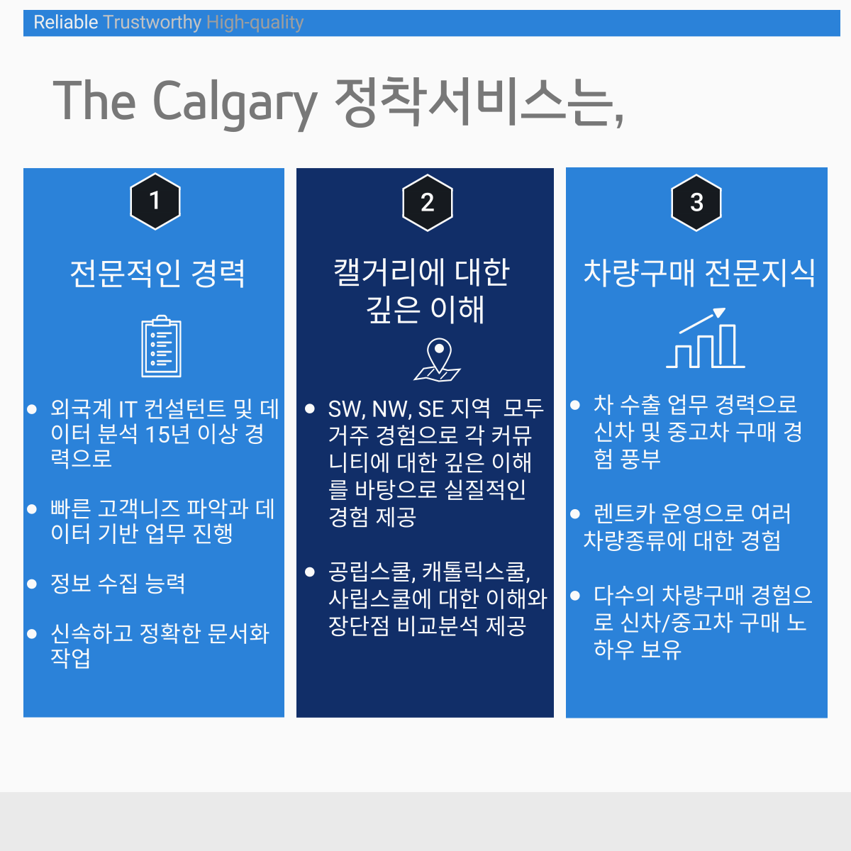 accommodation_69649_1783396387_1.png