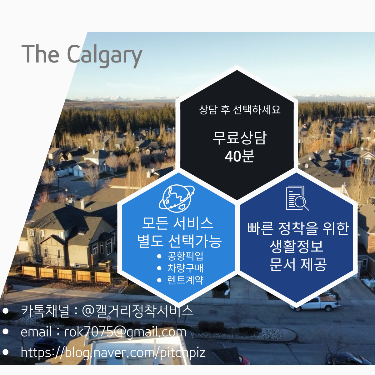 accommodation_69649_1783396388_3.png