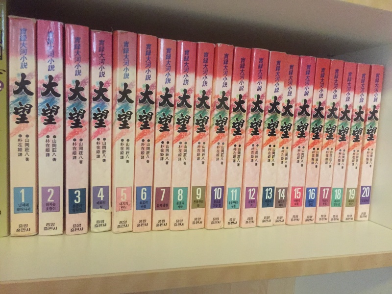 클릭하시면 원본 이미지를 보실 수 있습니다.