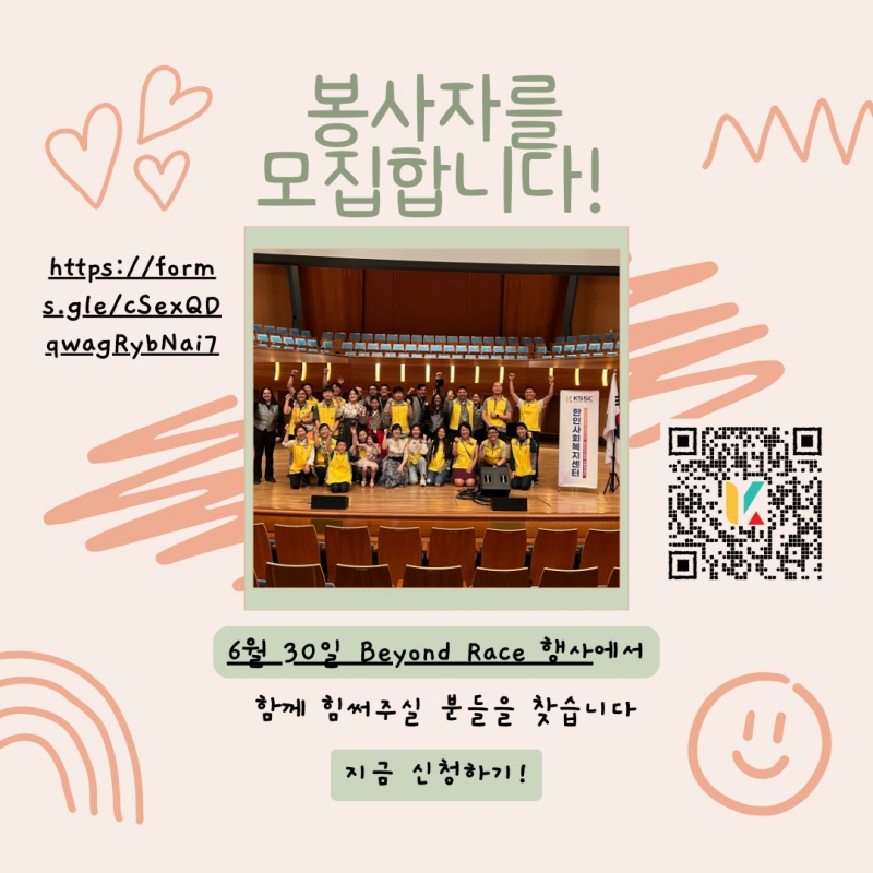 free_1_1714864581.png