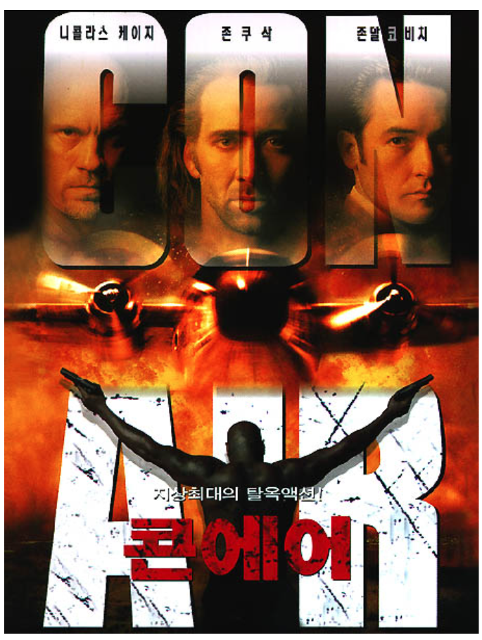 free_20210_dfa988c6be84233e.png