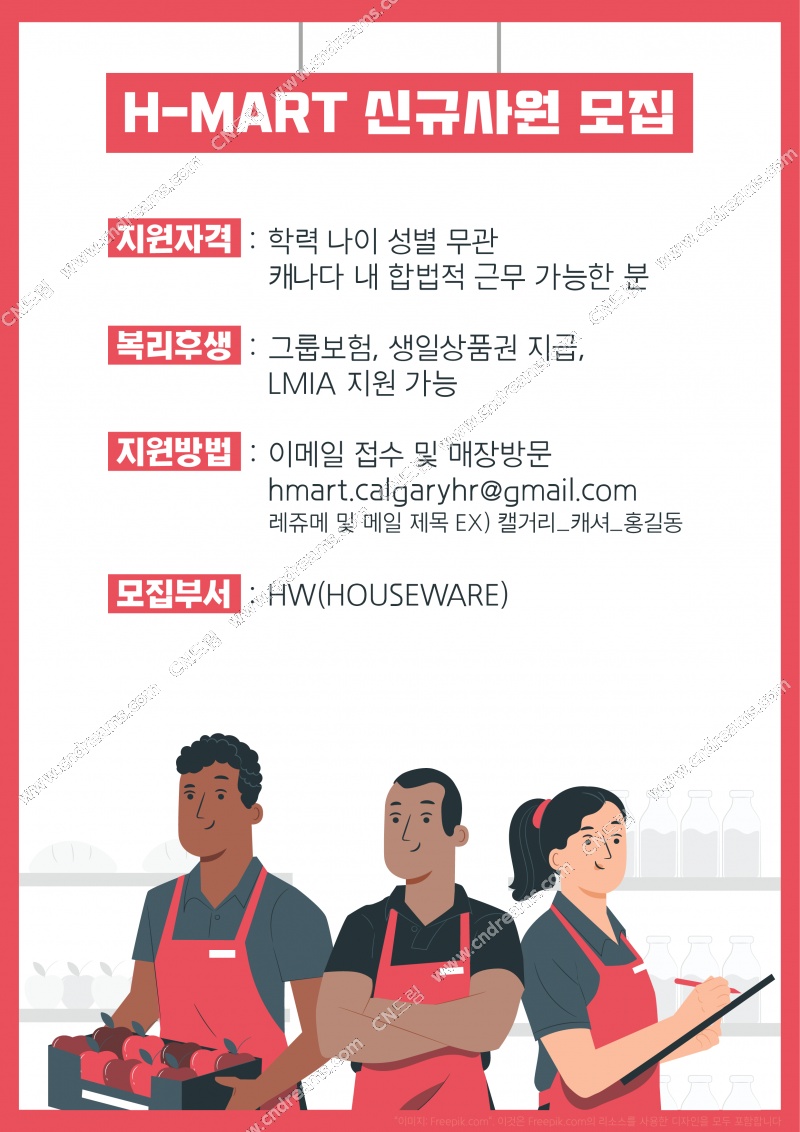 job_1_1710697112.png