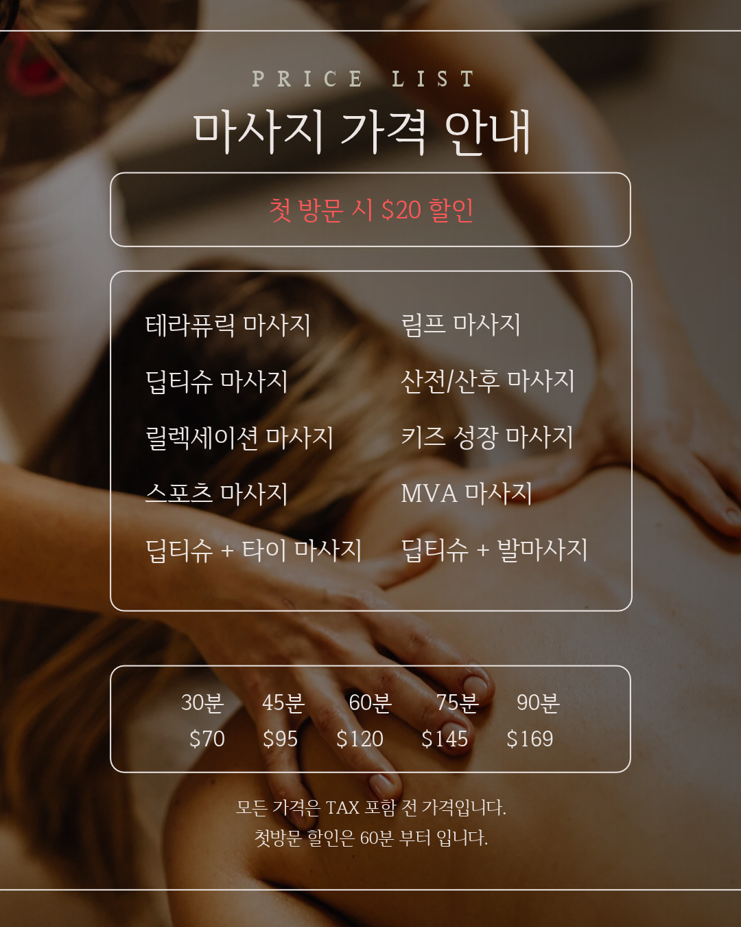 job_68042_924a2e1e32e9db4d.png