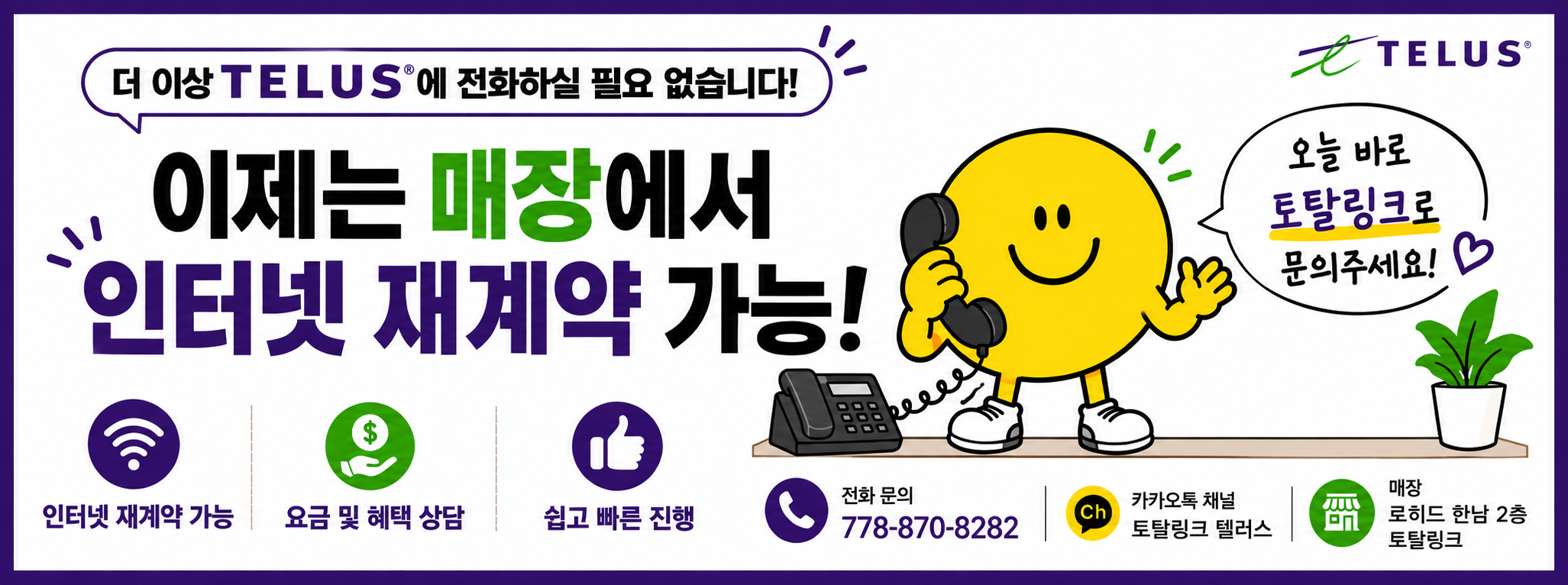 market_196119_7dbbe373ea778120.png
