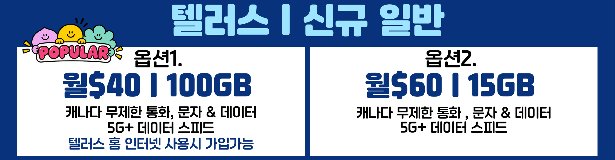market_196119_be2cf98442b66bbe.png