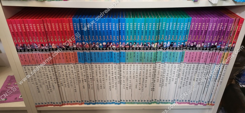 클릭하시면 원본 이미지를 보실 수 있습니다.