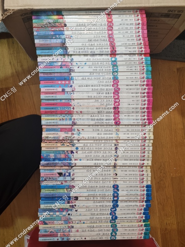 클릭하시면 원본 이미지를 보실 수 있습니다.