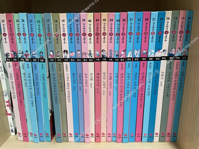 클릭하시면 원본 이미지를 보실 수 있습니다.