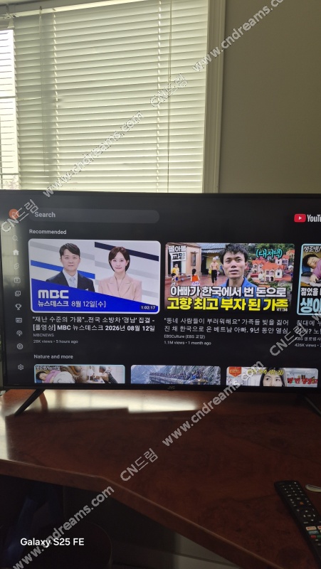 클릭하시면 원본 이미지를 보실 수 있습니다.