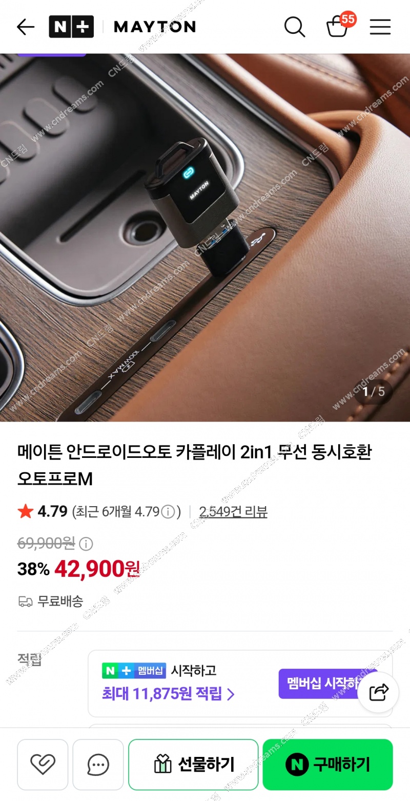 클릭하시면 원본 이미지를 보실 수 있습니다.