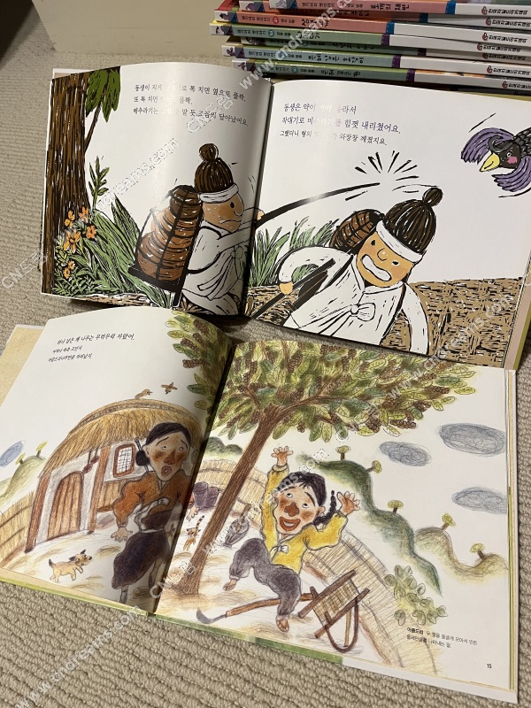 클릭하시면 원본 이미지를 보실 수 있습니다.