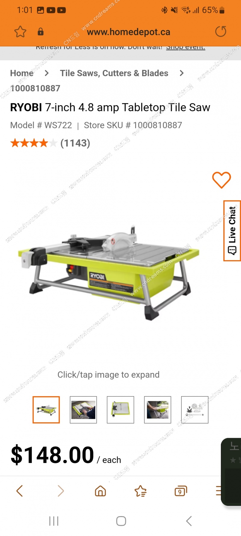 클릭하시면 원본 이미지를 보실 수 있습니다.