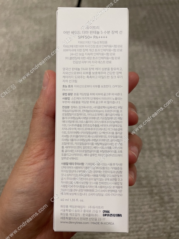 클릭하시면 원본 이미지를 보실 수 있습니다.