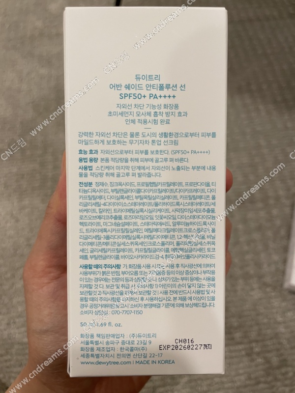 클릭하시면 원본 이미지를 보실 수 있습니다.