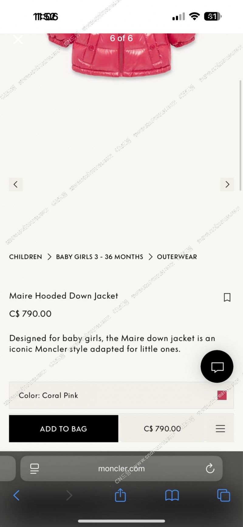 클릭하시면 원본 이미지를 보실 수 있습니다.