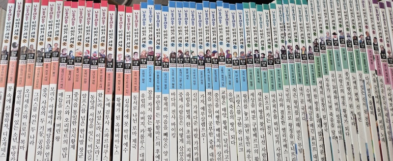 클릭하시면 원본 이미지를 보실 수 있습니다.