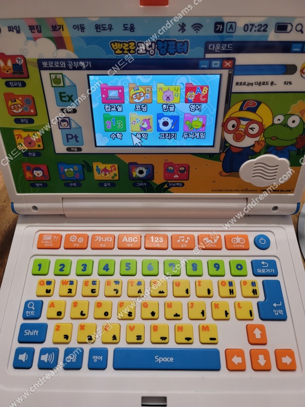 클릭하시면 원본 이미지를 보실 수 있습니다.