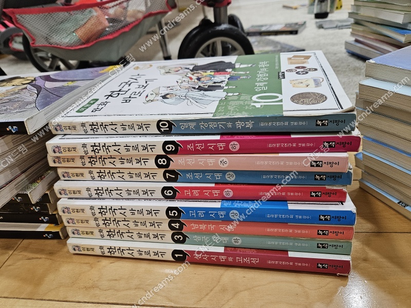 클릭하시면 원본 이미지를 보실 수 있습니다.