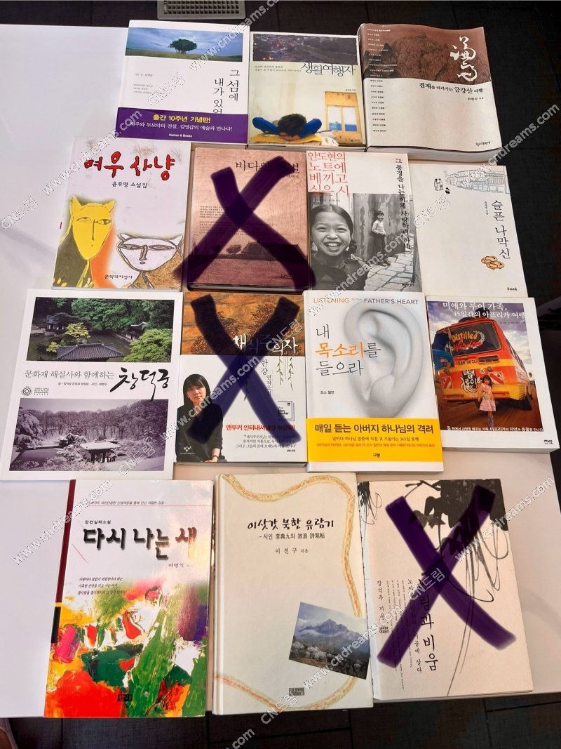클릭하시면 원본 이미지를 보실 수 있습니다.