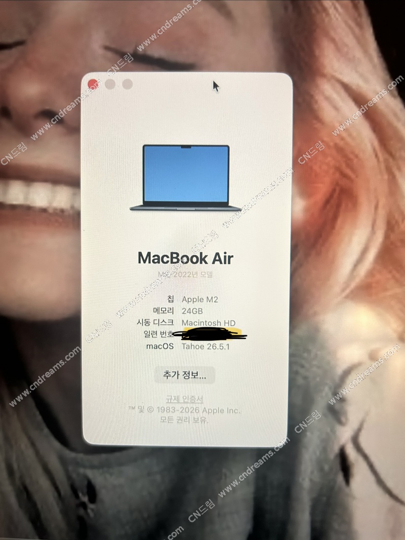 클릭하시면 원본 이미지를 보실 수 있습니다.
