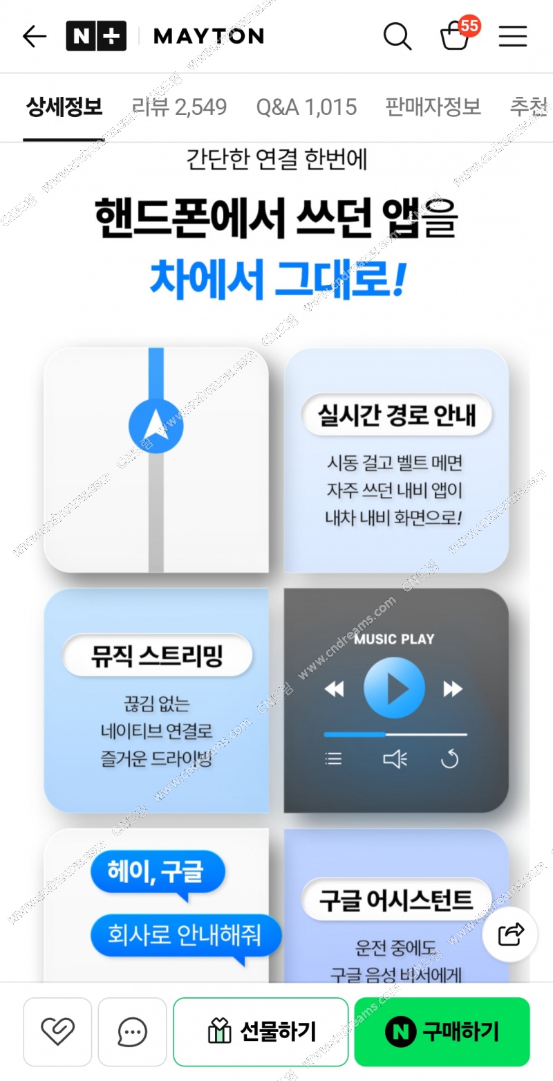 클릭하시면 원본 이미지를 보실 수 있습니다.