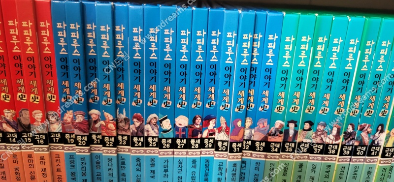 클릭하시면 원본 이미지를 보실 수 있습니다.