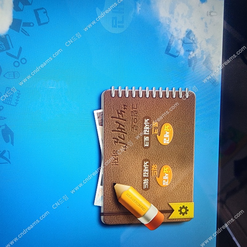 클릭하시면 원본 이미지를 보실 수 있습니다.