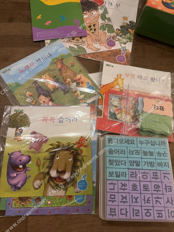 클릭하시면 원본 이미지를 보실 수 있습니다.