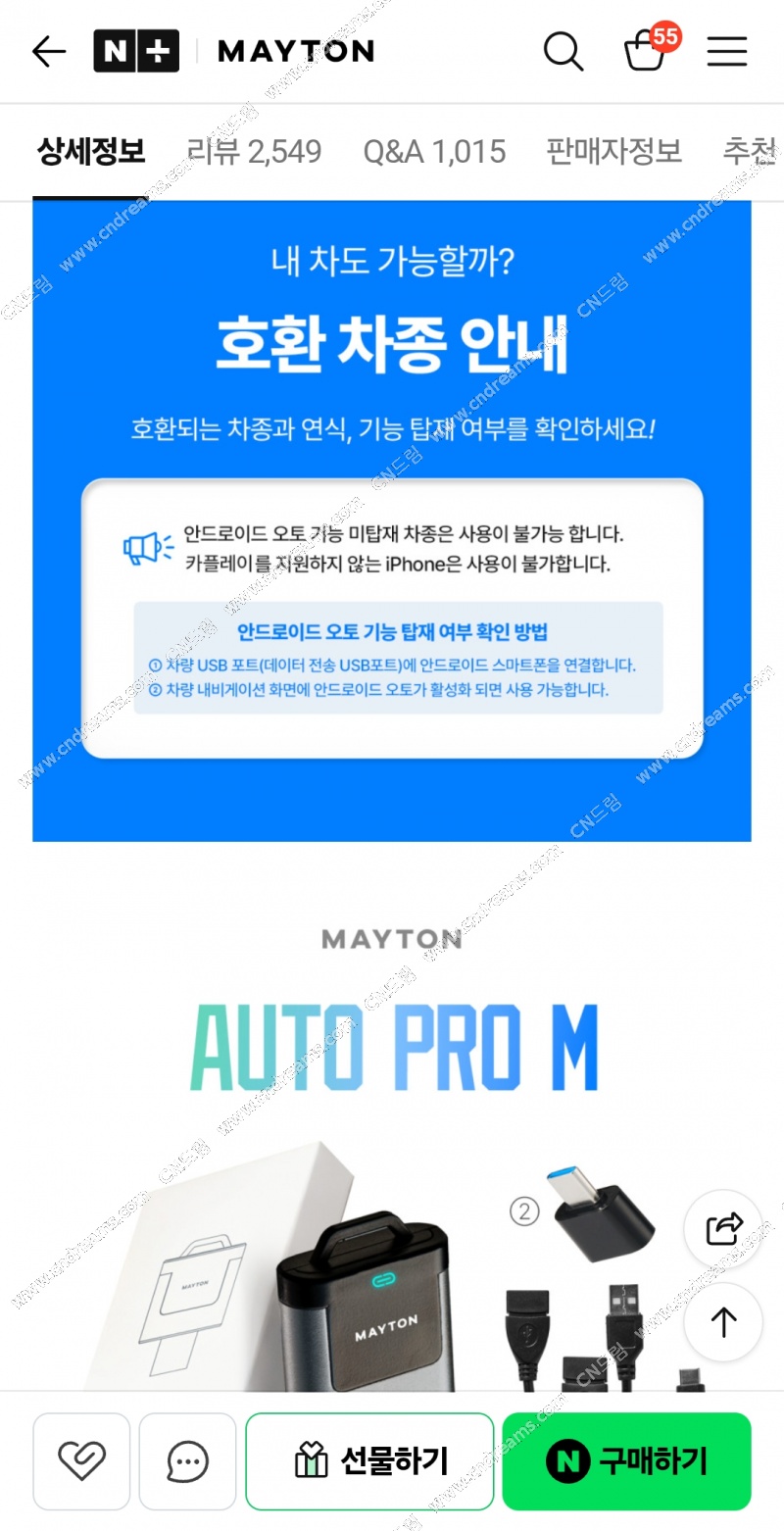 클릭하시면 원본 이미지를 보실 수 있습니다.
