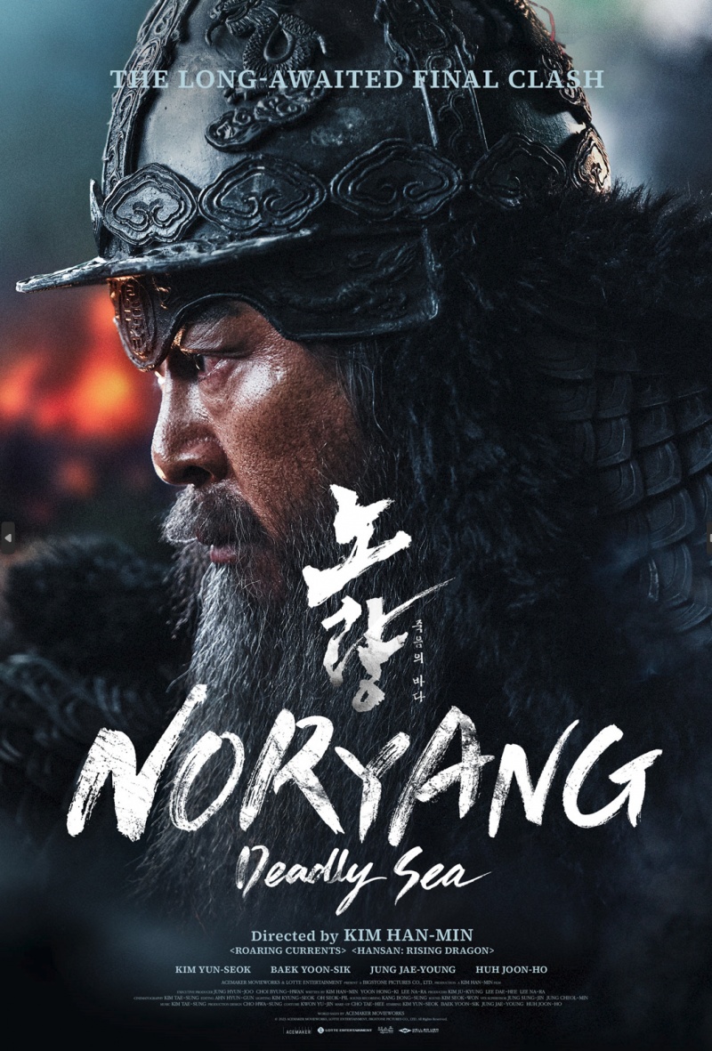 클릭하시면 원본 이미지를 보실 수 있습니다. news_img1_1704257756.png